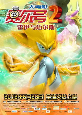 亚洲视频免费在线